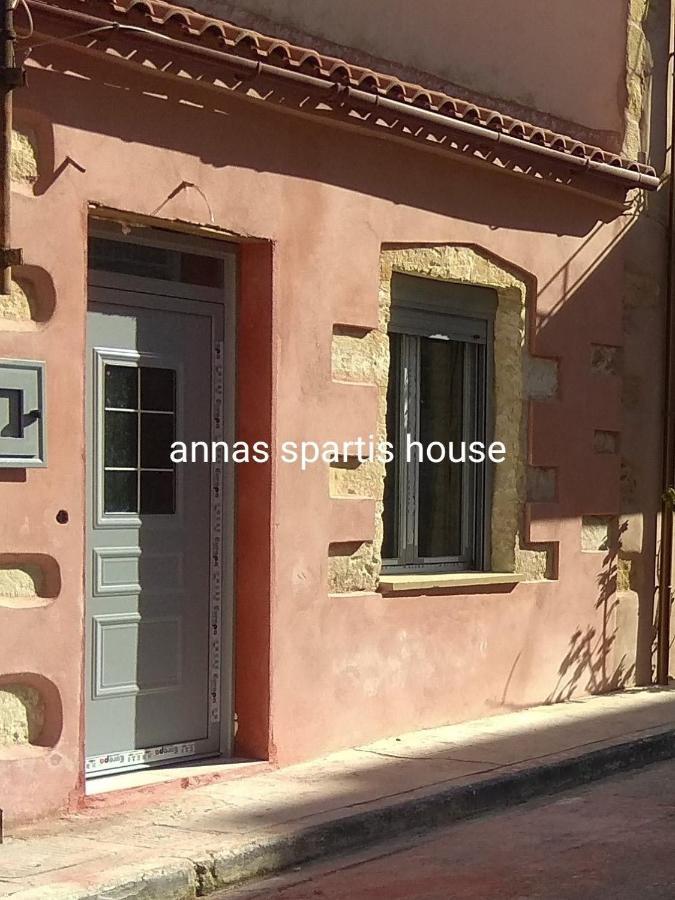 Spartis House 50M From The Beach Ханя Екстериор снимка